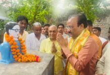 रहीम नगर दलित बस्ती व पीर जलील बस्ती में भाजपा का जनसंपर्क अभियान