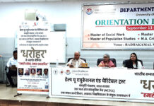 इमारत के साथ भाषा, धर्म, संस्कृति, साहित्य सभी कुछ हमारी विरासत