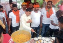 श्रीकृष्ण जन्माष्टमी युवा कमेटी ने मनायी छठ