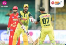 UP T-20 : नितीश राणा की पारी ने नोएडा सुपर किंग्स को दिलाई जीत