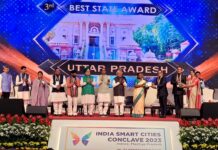 सर्वश्रेष्ठ राज्य में यूपी को तीसरा स्थान, आगरा देश का तीसरा सबसे स्मार्ट शहर