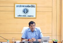 विद्युत आपूर्ति बेहतर बनाने की कवायद, अब होंगे 40 जोन