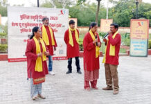 भारत-चीन सीमा पर देश की रक्षा करते हुए शहीद पुलिस जवानों को श्रद्धांजलि