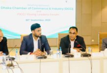 भारत व बांग्लादेश के बीच व्यापार संबंधों को बढ़ाने पर हुई चर्चा