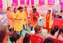 औरैया में स्कूली बच्चों को नुक्कड़ नाटक से पता चला जल जीवन मिशन की हर घर जल योजना का फायदा