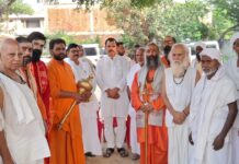 सद्गुरू कबीर जागू आश्रम में हुआ भण्डारा