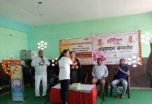 मिशन शक्ति कार्यशाला में प्रशिक्षण ले रही महिलाओं को मिले योग व व्यायाम के टिप्स