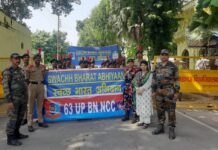 63 यूपी बटालियन एनसीसी, एलयू के कैडेटों ने जगाई स्वच्छता की अलख