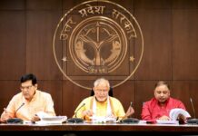 मंत्रिपरिषद की बैठक में नगर विकास विभाग के तीनों प्रस्तावों को मिली मंजूरी