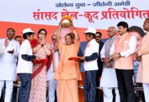 पीएम के प्रोत्साहन व यूपी सरकार के कार्यक्रमों से पदक जीत रहे खिलाड़ी