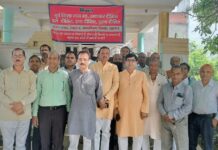 सीएम ने पूर्व जिला जज के मामले में दोषियों के खिलाफ कारवाई की मांगी रिपोर्ट