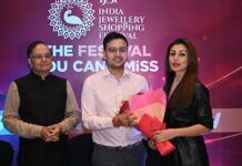 भारत का सबसे बड़ा शॉपिंग फेस्टिवल है इंडिया ज्वेलरी शॉपिंग फेस्टिवल