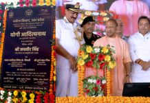 अपनी विरासत व अतीत को विस्मृत करके कोई समाज-राष्ट्र विकास की बुलंदियों को नहीं छू सकताः सीएम