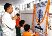 कोविड त्रासदी में पुलिस ने सबसे महत्वपूर्ण भूमिका निभाई : हर्ष वर्धन अग्रवाल