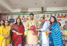 महिला सशक्तिकरण के लिए मोदी सरकार के कार्यो पर हुआ विमर्श