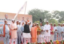 स्वयं को भारत की एकता और अखंडता के लिए तैयार करें : राजनाथ