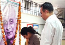 हेल्प यू एजुकेशनल एंड चैरिटेबल ट्रस्ट ने सरदार पटेल को अर्पित की पुष्पांजलि