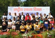 पुरुषों में प्रद्युम्न यादव एवं महिलाओं में रिंकी कुमारी को पहला स्थान, जाने अन्य रिजल्ट