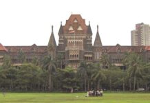 बॉम्बे हाईकोर्ट ने पाक कलाकारों के बैन बढ़ाने वाली याचिका खारिज की