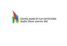 एक्टर विशाल के आरोपों पर सेंसर बोर्ड ने सफाई में बोली ये बात