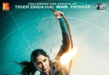 Tiger 3: स्पाई यूनिवर्स की पहली महिला जासूस है कैटरीना, पोस्टर आउट