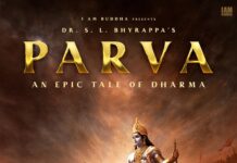 Parva : तीन पार्ट में महाभारत पर फिल्म बनाएंगे विवेक अग्निहोत्री