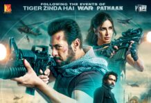 Tiger 3 Trailer : धांसू एक्शन से भरपूर, 12 नवंबर को थिएटरों में देगी दस्तक