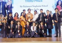 किड्स गुरुकुल इण्टरनेशनल, जलगाँव, महाराष्ट्र के छात्रों ने जीती ओवरऑल चैम्पियनशिप ट्राफी