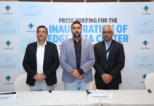 प्रदेश में 750 डाटा सेंटर्स स्थापित करेगा व्यूनाऊ, रायबरेली व गाजियाबाद से शुरुआत