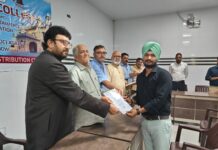 शिया पीजी कॉलेज में संचालित टैली ईआरपी-09 कोर्स पूरा करने वाले विद्यार्थी सम्मानित