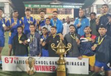 67वीं राष्ट्रीय विद्यालयी वालीबाल प्रतियोगिता में अंडर-17 बालक में उत्तर प्रदेश विजेता