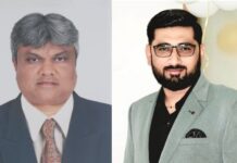 सनरेस्ट लाइफसाइंस का 7 नवंबर को खुलेगा आईपीओ, कंपनी की ये है योजना