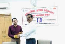 निबंध प्रतियोगिता में सृजन, प्रश्नोत्तरी प्रतियोगिता में अर्पणा वर्मा को पहला स्थान
