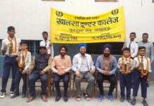 राज्य कराटे में पदक जीतने वाले खालसा इंटर कॉलेज के स्टूडेंट्स सम्मानित