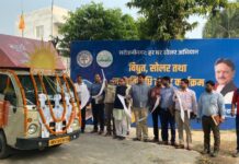 सरोजनीनगर विधायक कार्यालय पर सोलर डेस्क, सौर ऊर्जा की दिशा में मिलेगी सहायता