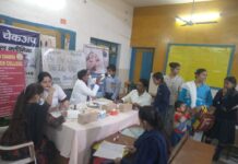 श्री शिव चन्द्र पब्लिक इण्टर कालेज में निःशुल्क की गई दांतों की जांच