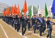 नेहरू हाउस 545 अंकों के साथ बना विजेता