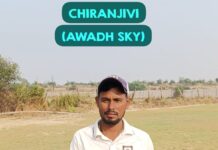 अवध स्काई स्पोर्ट्स क्रिकेट अकादमी को चिरंजीवी व शिवम यादव ने दिलाई जीत