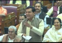 वित्तीय वर्ष 2023-24 में किसानों को बिजली बिलों में मिल रही 100 प्रतिशत छूट