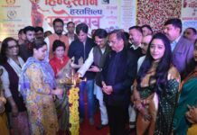 हस्तशिल्प गुरु शिष्य की आदर्श परंपरा का अनूठा उदाहरण : डॉ. राजेश्वर सिंह