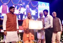 अधिकार से अधिक कर्तव्य महत्वपूर्ण है, कर्तव्य का निर्वहन करेंगे तो अधिकार सुरक्षित हो जाएगाः मुख्यमंत्री