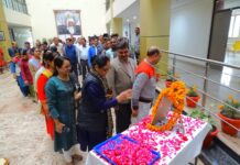 कारागार मुख्यालय में डॉ भीमराव अंबेडकर को दी गयी श्रद्धाजंलि