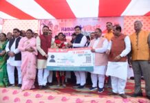 विकसित भारत संकल्प यात्रा से आमजन को मिलेगी जन कल्याणकारी योजनाओं की जानकारी