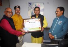 कवि राजेन्द्र कात्यायन को राष्ट्र गौरव सम्मान