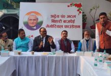 भव्य होगा अटल जयन्ती समारोहः ब्रजेश पाठक