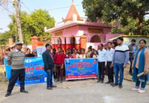 बलिया में छात्रों ने समझी पानी की कीमत, लैब पहुंचकर खुद जांची गुणवत्ता