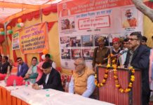 जल जीवन मिशन की योजना का निरीक्षण करने अलीगढ़ पहुंचे प्रमुख सचिव नमामि गंगे