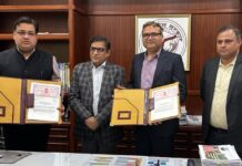 उत्तर प्रदेश मेंं शहरों के सतत विकास के लिए जलवायु सेल की स्थापना का लक्ष्य