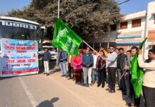 स्कूली बच्चों ने जल ज्ञान यात्रा में जानी जल की महत्ता