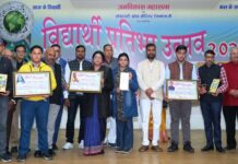 समाज रत्न सम्मान के साथ विद्यार्थी प्रतिभा उत्सव का समापन